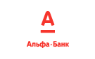 Банк Альфа-Банк в Бессоновке (Белгородская обл.)